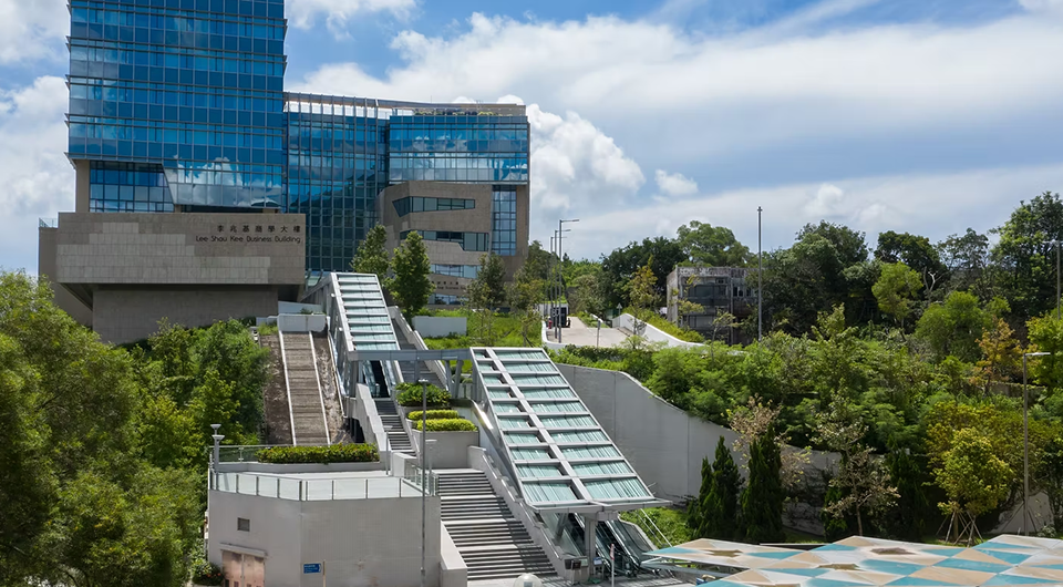 Lee Shau Kee Business Building